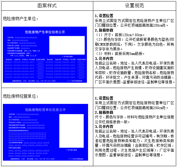 微信圖片_20200902135423.png 微信圖片_20200902135423.png